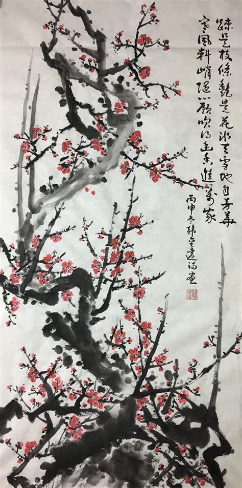 梅花風水|梅花風水：旺家旺事